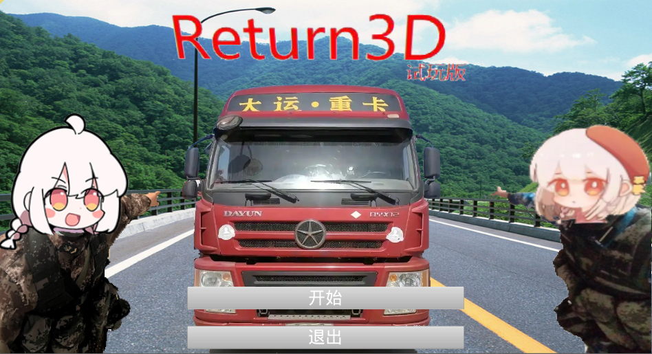 Return3D